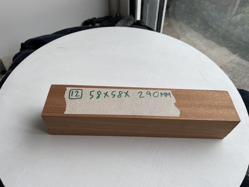 Sapele mahogany 58mm - sapele, x